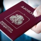 Прокуратура Курска закрывает сайт, торгующий паспортами РФ