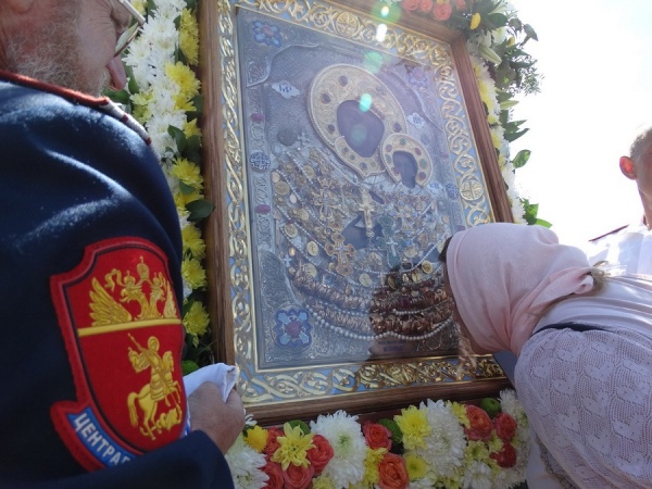 икона пряжевская в курске. Смотреть фото икона пряжевская в курске. Смотреть картинку икона пряжевская в курске. Картинка про икона пряжевская в курске. Фото икона пряжевская в курске икона пряжевская в курске. Смотреть фото икона пряжевская в курске. Смотреть картинку икона пряжевская в курске. Картинка про икона пряжевская в курске. Фото икона пряжевская в курске