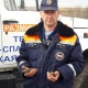 Под Курском пограничники нашли 19 гранат