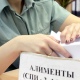 За долг по алиментам курянина приговорили к 7 месяцам исправработ