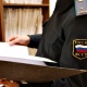 Курские приставы взыскали с мошенника 300 тысяч рублей