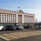 Изменения в администрации Курской области продолжаются