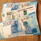 В Курске расследуют мошенничество с написанием курсовых