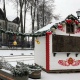 16 декабря на Театральной площади Курска появятся «Новогодние домики»