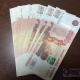 Курск. Серийная мошенница украла у ветерана войны 800 тысяч рублей