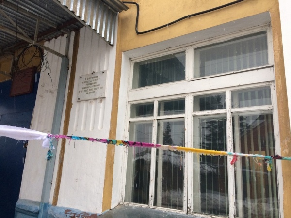 Ремонт После Нового Года