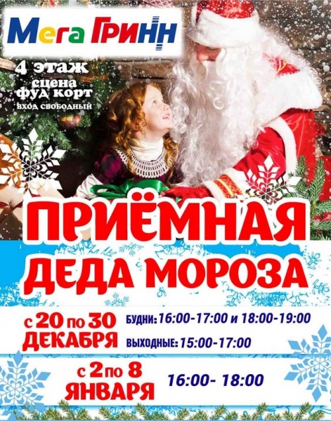Теткины Новогодние Забавы Теткины Новогодние Забавы