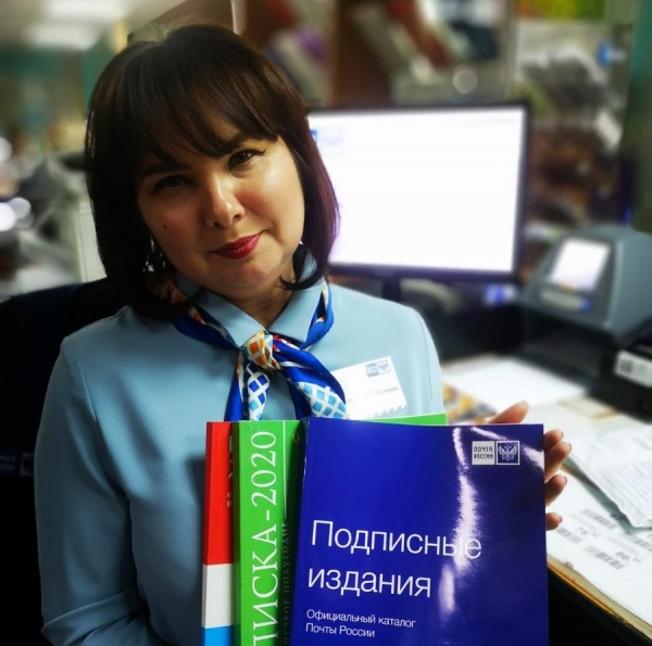 Работы Почты На Новый Год