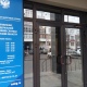 Куряне заплатили 1,7 миллиарда имущественных налогов