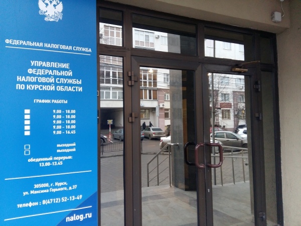 2 Миллиарда В Новый Год