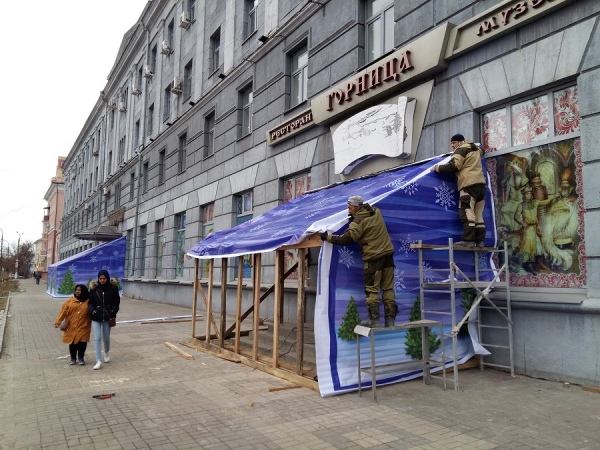 На месте "Горницы" планируют открыть рыбный ресторан На месте "Горницы" планируют открыть рыбный ресторан