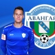 В курский «Авангард» перешел голкипер «Анжи»