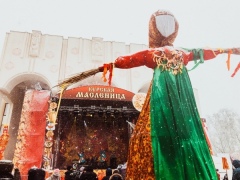 В Курске празднуют Масленицу