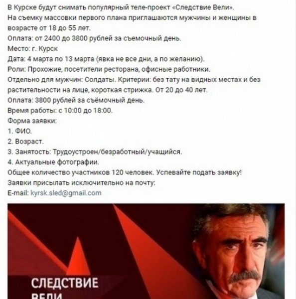Следствие Вели Новые Серии 2022 Года Следствие Вели Новые Серии 2022 Года