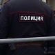 Под Курском участковый незаконно выписывал протоколы
