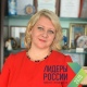Курянка стала суперфиналистом конкурса «Лидеры России»