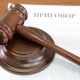 Житель Курской области регулярно избивал и издевался над несовершеннолетней дочерью