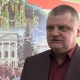 Экс-начальник владимирского ГУ МЧС возглавил противопожарную службу Курской области