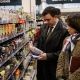 Курск. Сотрудники мэрии отправились по магазинам