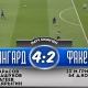 В черноземном онлайн-дерби «Авангард» — «Факел» победили куряне