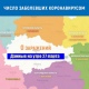 Курск в «кольце по коронавирусу»: инфекция выявлена во всех соседних регионах
