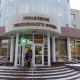 Пенсионный фонд будет обслуживать курян только по записи