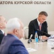 В Курской области снизилось нецелевое использование бюджетных средств