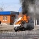 Под Курском сгорела рейсовая пассажирская «Газель»