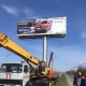 В Курске продолжают демонтировать незаконную рекламу