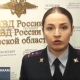 Полиция и СМИ предупреждают курян о мошенниках