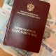 Социальные пенсии курян повысились