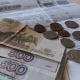 В Курской области наказывать за несвоевременную оплату услуг ЖКХ не будут