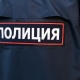 Пятерых курян наказали за нарушение режима самоизоляции