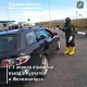 Курская область. В Курчатов и Железногорск с 3 апреля ограничивают въезд
