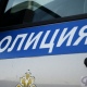 Курянин подрался с зятем, досталось и полицейскому