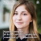 Курянка победила во всероссийской студенческой олимпиаде
