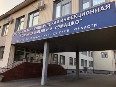 В Курске в инфекционной больнице умер мужчина с пневмонией