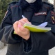 В Курской области за нарушение режима самоизоляции наказали еще одного человека
