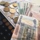 В Курской области до конца года будут отменены пени за неуплату услуг ЖКХ