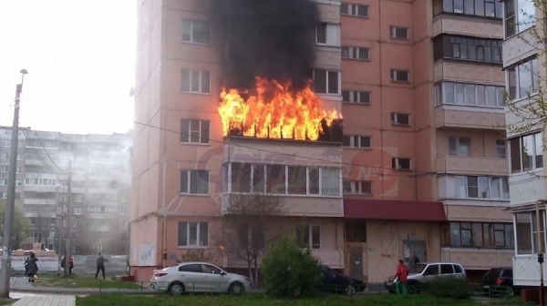что горит в железногорске курской области сейчас. Смотреть фото что горит в железногорске курской области сейчас. Смотреть картинку что горит в железногорске курской области сейчас. Картинка про что горит в железногорске курской области сейчас. Фото что горит в железногорске курской области сейчас