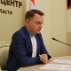 Путин назначил бывшего замгубернатора Курской области заместителем министра юстиции РФ