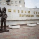 В Курске появились памятник Ветерану и сад Победы