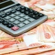 Регионы освободили от платежей по бюджетным кредитам до конца года