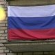 Куряне бесплатно получат флаги и повесят их на балконах