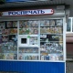 У курян появился еще один законный повод выйти из дома