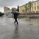 В Курской области ожидается «обвал холода»