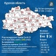 Самый большой прирост заболевших — в Курске, а также в Золотухинском и Курском районах