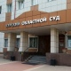 Курск. Облсуд продлил сроки ареста участникам «банды Пана»