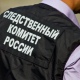 Под Курском обнаружен труп бизнесмена
