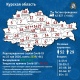 Где в Курской области выросло число больных коронавирусом